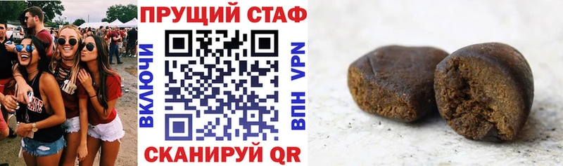 Цена Тогучин Каннабис  Alpha-PVP  Гашиш  Меф  КОКАИН 