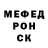 Метамфетамин винт Aneliq Marinova