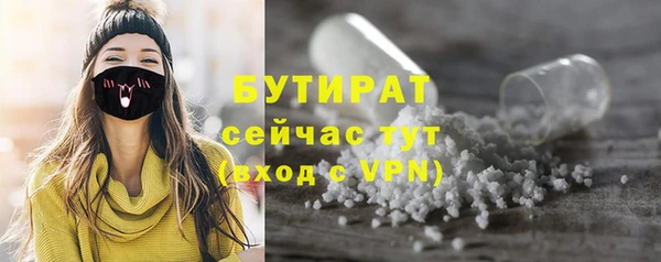 героин Переславль-Залесский