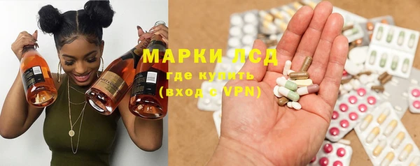 не бодяженный Пестово