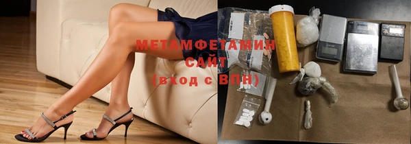 героин Переславль-Залесский