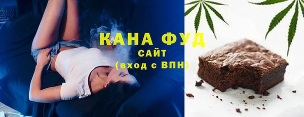 дживик Пересвет