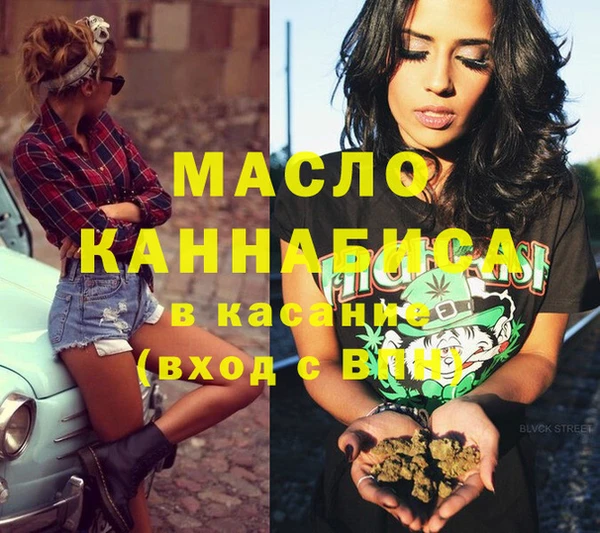 героин Переславль-Залесский