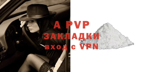 героин Переславль-Залесский