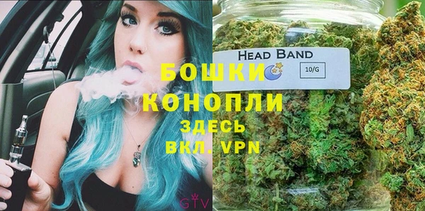 не бодяженный Пестово