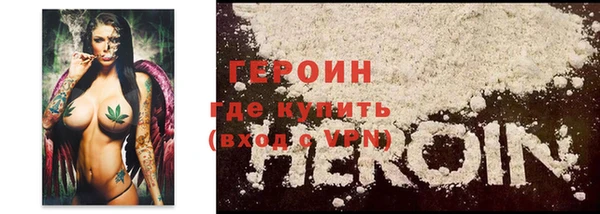 дживик Пересвет