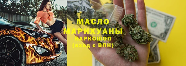 стаф Богданович