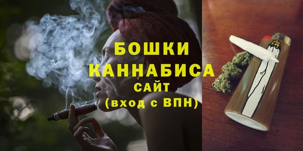 не бодяженный Пестово
