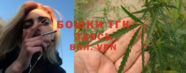 не бодяженный Пестово