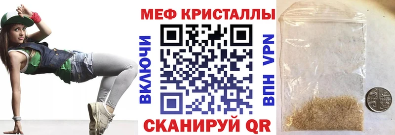 Меф mephedrone  Тогучин 